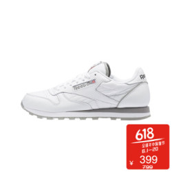 reebok cl leather archive