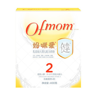 ofmom 妈咪爱 较大婴儿配方奶粉 (2段、400g)