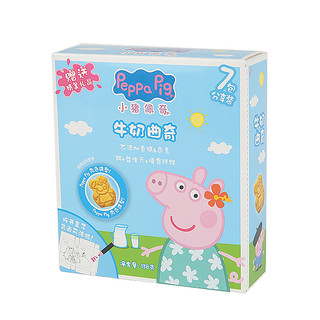 Peppa Pig 小猪佩奇 曲奇饼干 牛奶味 138g