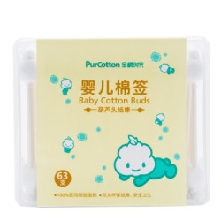 PurCotton 全棉时代 婴儿棉签 葫芦头纸棒(盒装)63支 *18件