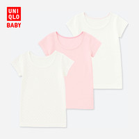 UNIQLO 优衣库  407692 婴儿罗纹T恤 (3件装)