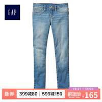 Gap 盖璞 972758-1 E 女童 弹力中腰紧身牛仔裤 (蓝色)