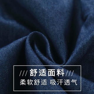 Hamqi 哈咪奇 宝宝牛仔短裤 (五分裤)