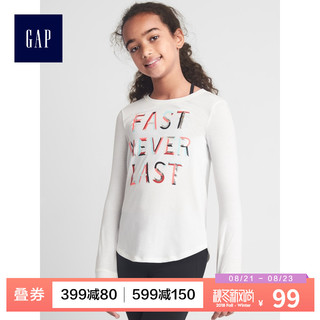 Gap 盖璞 Fit系列 929877 女童长袖T恤 (蓝色)