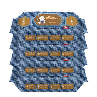  coolpa 酷帕 口手清洁湿巾 80片*32包 整箱装