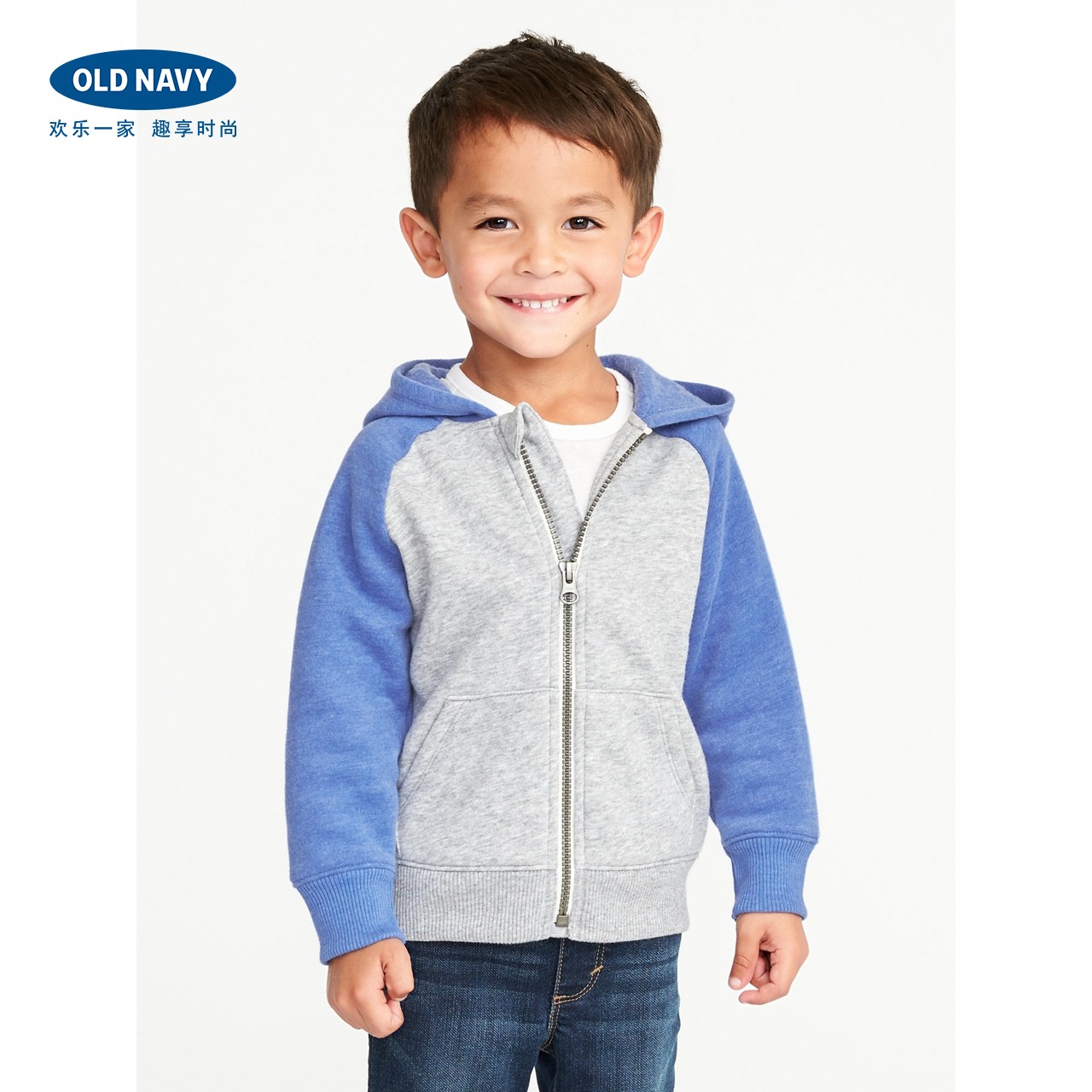 OLD NAVY 856863 男幼童保暖外套 (灰蓝)