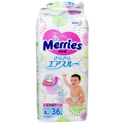 日本MERRIES花王 纸尿裤L号36枚*2