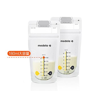 medela 美德乐 母乳储存袋