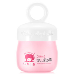 红色小象 婴儿多效霜 宝宝面霜0-12个月 护肤霜身体乳 婴儿多效霜25g *2件