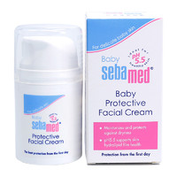 sebamed 施巴 婴儿护面霜 50ml