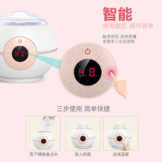 Xinmiao 新妙 恒温多功能暖奶器