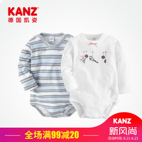 KANZ 婴儿三角哈衣