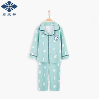 YUZHAOLIN 俞兆林 儿童休闲睡衣 (灰绿、130CM )