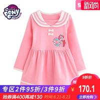 My Little Pony 小马宝莉 女童海军风连衣裙 (粉色)