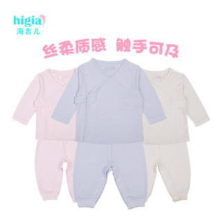 higia 海吉儿 H1602 新生儿五件套