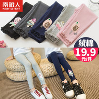 Nan ji ren 南极人 女童薄款打底裤 (中腰，不开裆)