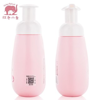 Baby elephant 红色小象 儿童净护洗手液 (200ml)