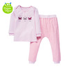 GAGOU TAGOU 婴儿衣服内衣套装 (粉色、 90cm)