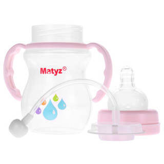 Matyz 美泰滋  MZ-0615 宽口径奶瓶 180ML