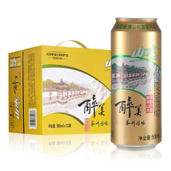 TSINGTAO 青岛啤酒 黄啤酒 山水系列  500ml*12听