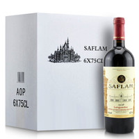 PLUS会员：SAFLAM 西夫拉姆 法国进口红酒  AOP干红葡萄酒 750ml*6瓶 整箱