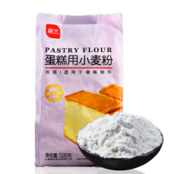 展艺 烘焙原料 低筋粉 蛋糕粉饼干材料 烘焙专用小麦粉面粉500g *18件