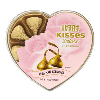 HERSHEY'S 好时 kisses天作之盒 90g