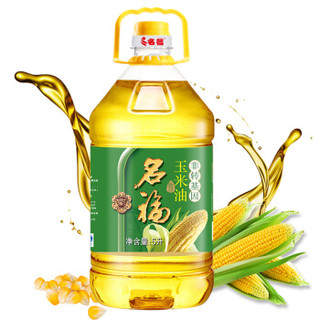 名福 非转基因 压榨一级 玉米油 5L