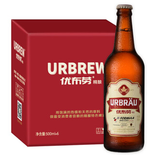  URBRAU 优布劳 德式拉格原浆熟啤酒 500ml*6瓶