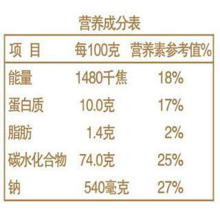  香雪 麦纯劲道打面 1kg