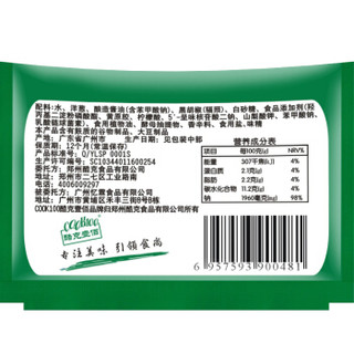 COOK100 酷克壹佰 黑胡椒牛排酱 (袋装、30g)