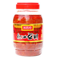  湘君府 红油豆瓣 1100g