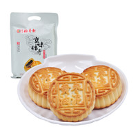 DXC 稻香村 黄油枣泥饼 (袋装、320g)