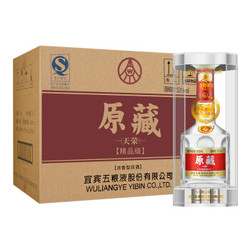 五粮液股份公司出品 浓香型高度白酒 兴隆上品52度500ml*6 整箱装