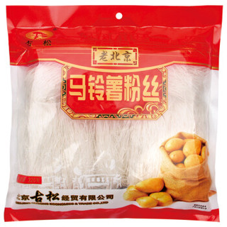 Gusong 古松食品 古松古松粉丝320g土豆粉条火锅凉拌酸辣粉丝煲食材 二十年品牌
