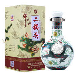 牛栏山 二锅头 珍品30年 青龙 46度 清香型白酒 500ml *2件