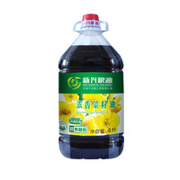 新兴粮油 非转基因 物理压榨 食用油 浓香菜籽油 4L