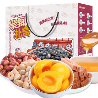 ileven 零食大礼包 聚甄礼盒 1530g