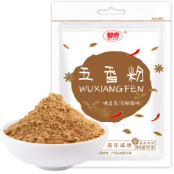 银京 五香粉 50g 烧烤撒料腌肉烤肉料炖肉卤肉料火锅蘸料香辛料香料 *16件