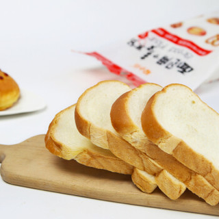 易小焙 面包用小麦粉 高筋 2.5kg