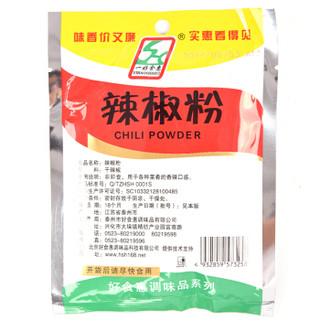 好食惠 辣椒粉 袋装 40g