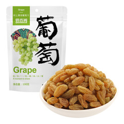 俏香阁 蜜饯果干 零食新疆特产 无核白葡萄干108g/袋 *31件