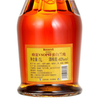 Beehive 蜂巢 VSOP 蜂蜜白兰地 1L