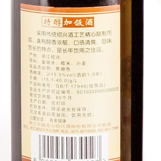 古越龙山 绍兴黄酒 特醇加饭 15.5度 500ml*12瓶