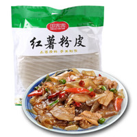 鲜窝窝 传统手工红薯粉皮500g 纯红薯粉 大粉皮苕皮 凉拌菜炖菜火锅食材