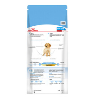 ROYAL CANIN 皇家 MEJ32 中型犬幼犬狗粮