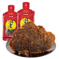  牛头牌 酒香牛肉干 香辣味 80g