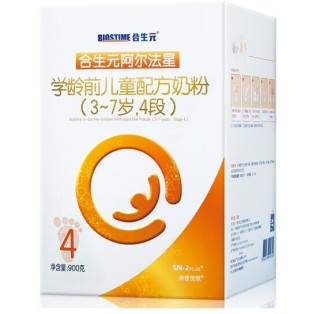 BIOSTIME 合生元 阿尔法星系列儿童配方奶粉 4段 900g(3岁或以上)