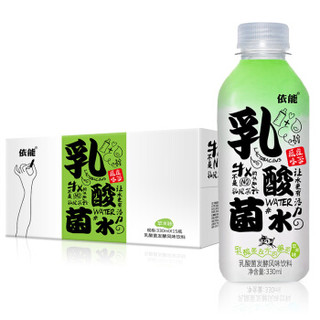 依能 乳酸菌水 苹果味 330ml*15瓶