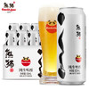  Panda King 熊猫王 8度纯生啤酒 500ml*12听